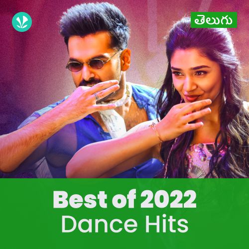 Dance Hits 2022 - Telugu