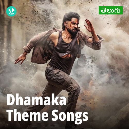 Dhamaka Theme Songs