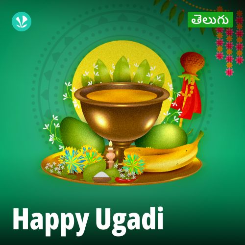 Happy Ugadi
