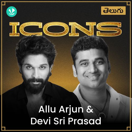 Icons - Allu Arjun &amp;amp; Devi Sri Prasad - Telugu
