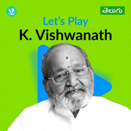 Let's Play - K. Vishwanath - Telugu