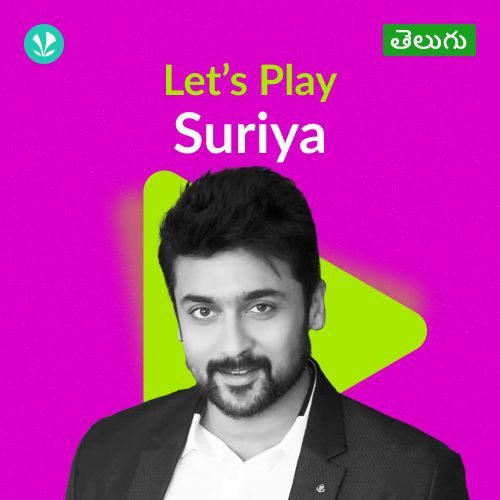 Let's Play - Suriya - Telugu