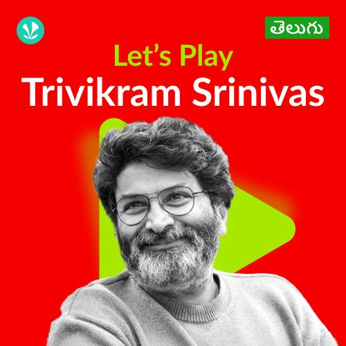 Let's Play - Trivikram Srinivas - Telugu