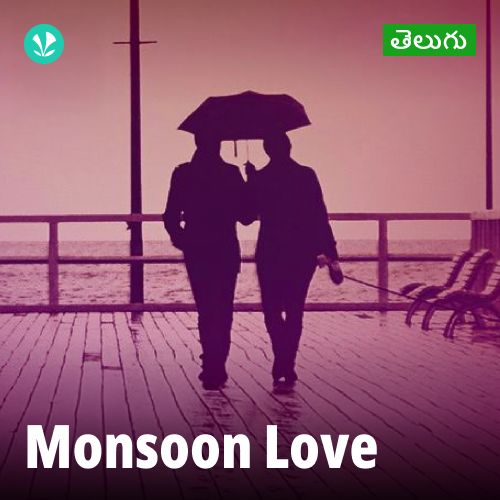 Monsoon Love - Telugu