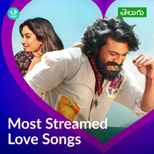 Most Streamed Love Songs: Telugu