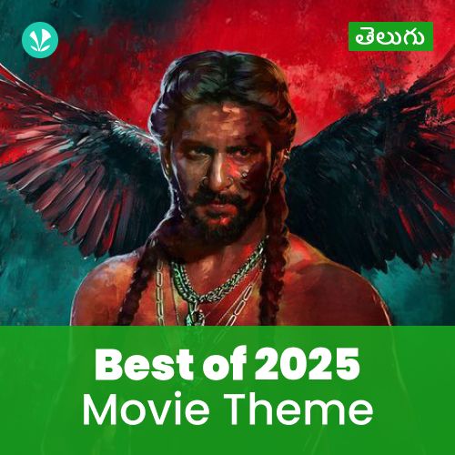 Movie Themes 2025 - Telugu