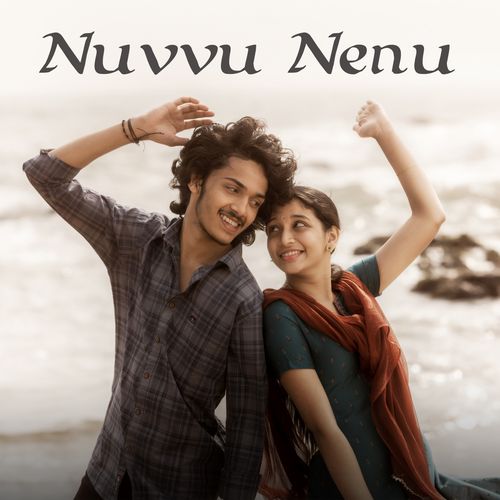 Nuvvu Nenu