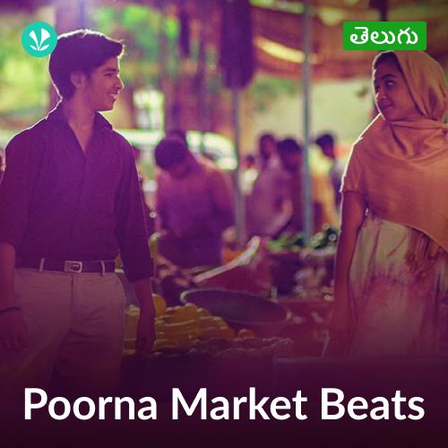 Poorna Market Beats