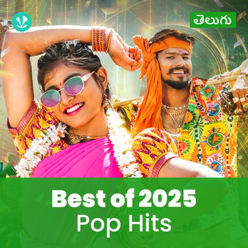 Pop Hits 2025 - Telugu