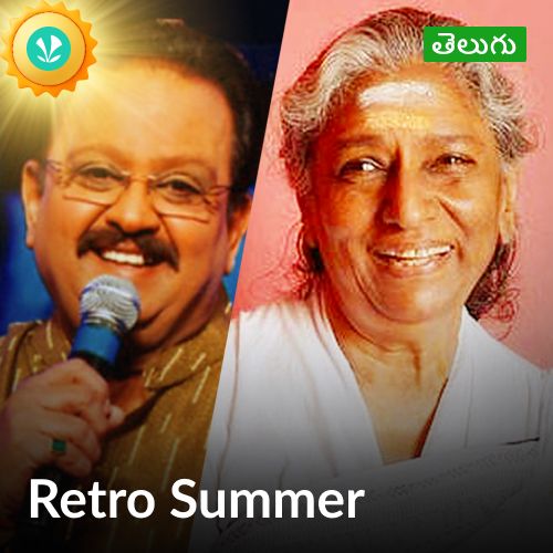 Retro Summer - Telugu