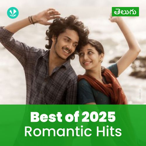 Romantic Hits 2025 - Telugu
