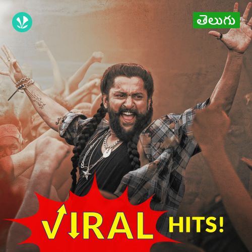 Telugu Viral Hits