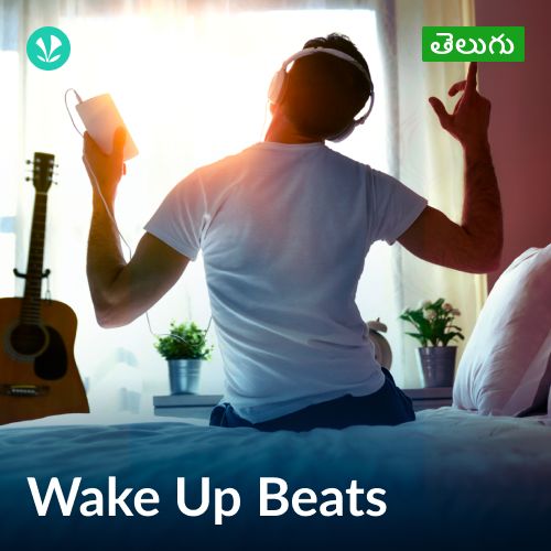 Wake Up Beats - Telugu
